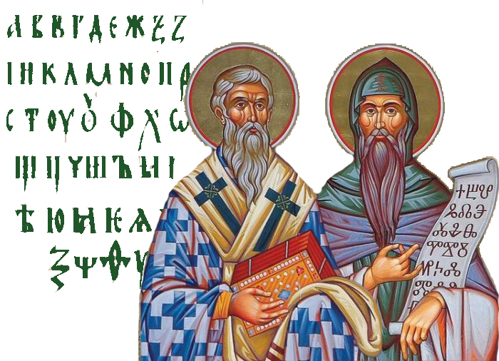 Visiting Bulgaria In May? Here’s What You Should&nbsp;Know.